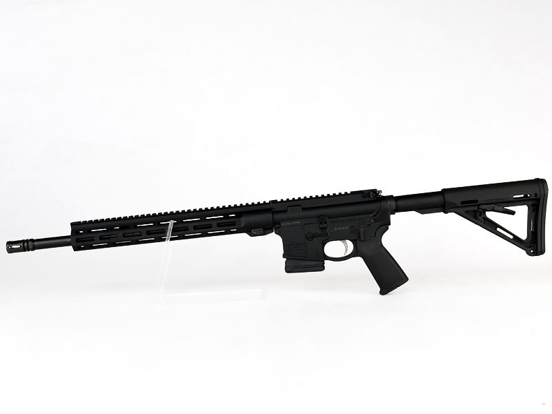 Savage Arms MSR 15 Recon - .223Rem