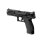 Walther PDP Full Size 5" - 9mmLuger